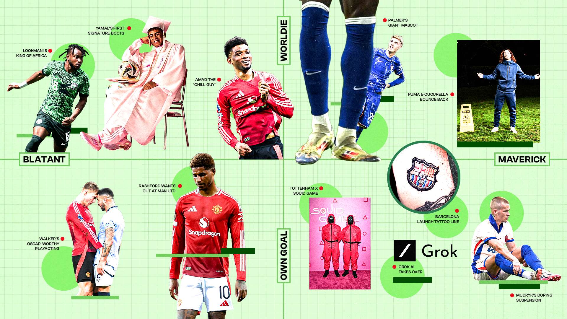 观众不仅能 观众不仅能