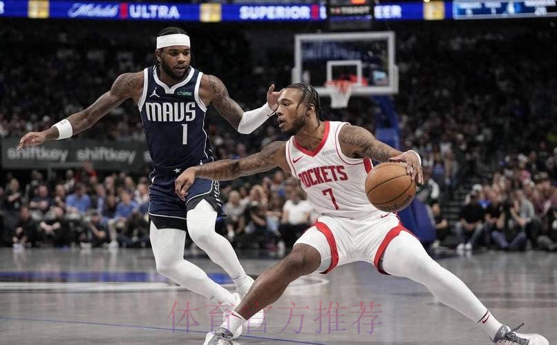 常规赛1月6日:太阳VS火箭 史密斯集锦 常规赛1月6日:太阳VS火箭 史密斯集锦