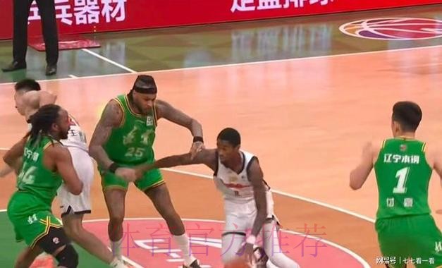 差距巨大!广东双小外合砍57分 辽宁新外援登场9分 差距巨大!广东双小外合砍57分 辽宁新外援登场9分