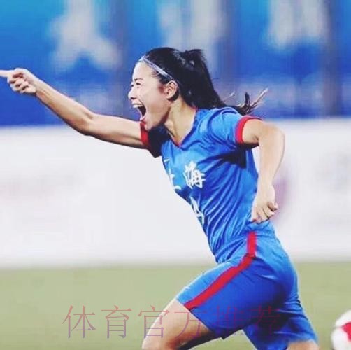 四天两冠,上海女足小花傲然绽放 四天两冠,上海女足小花傲然绽放