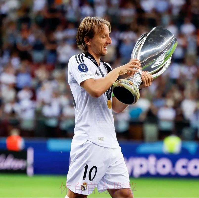 拉斯彭馬斯 對 皇家馬德里