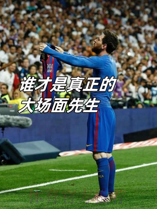 何塞卢:相信今天能成为联赛榜首 我们配得上胜利